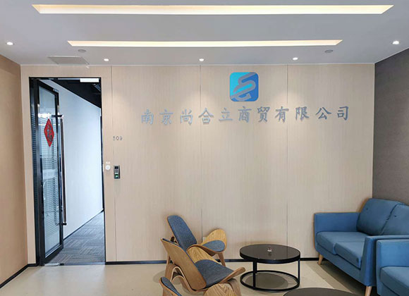 Quality first, customer first and credit-based